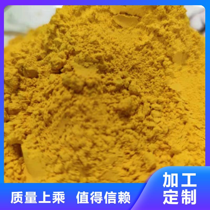 文昌市小金瓜粉（果蔬粉）批发价格