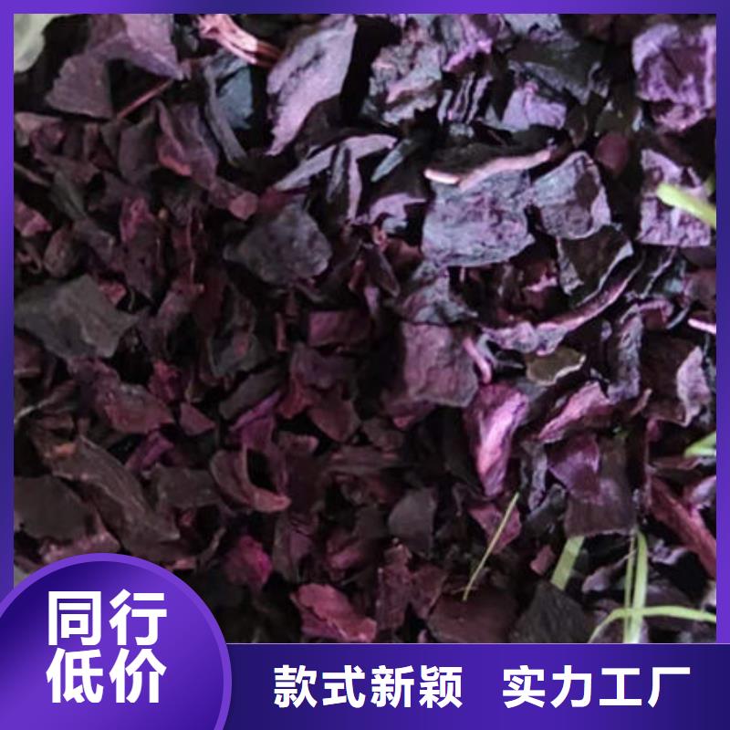 紫薯块（熟丁）添加比例