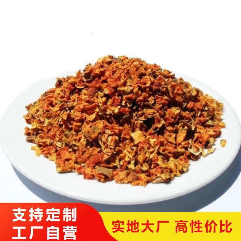 脱水蔬菜丁（南瓜块）食用方法