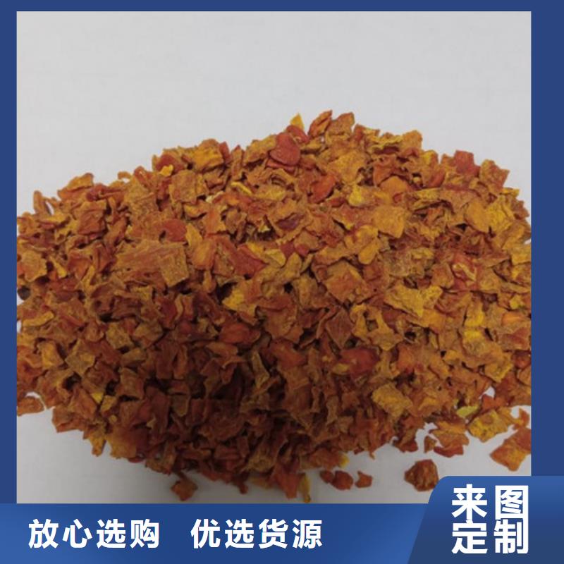 脱水蔬菜丁（南瓜块）食用方法