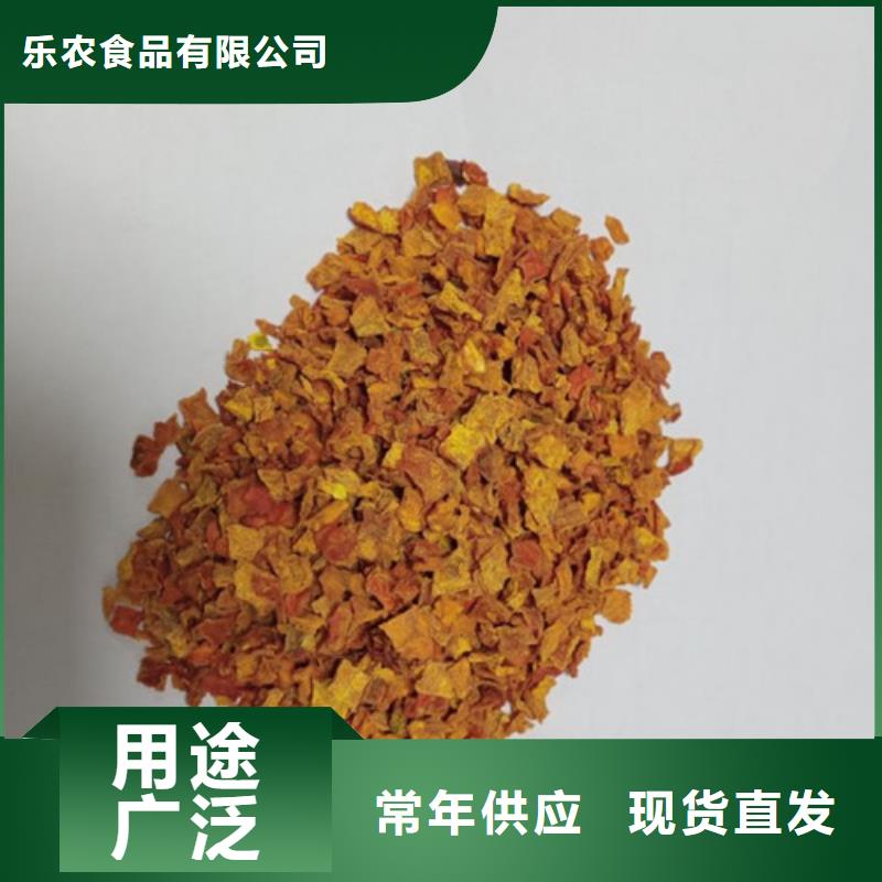 无籽金瓜丁（10*10）食用方法