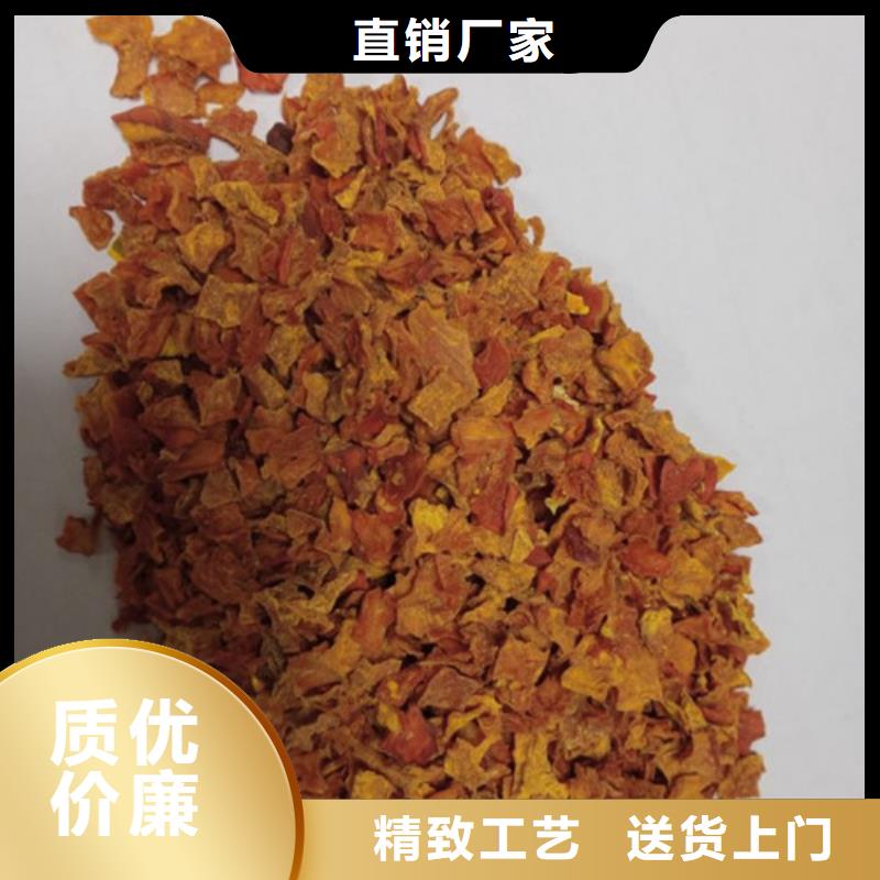 无籽南瓜丁（脱水蔬菜丁）大量批发供应