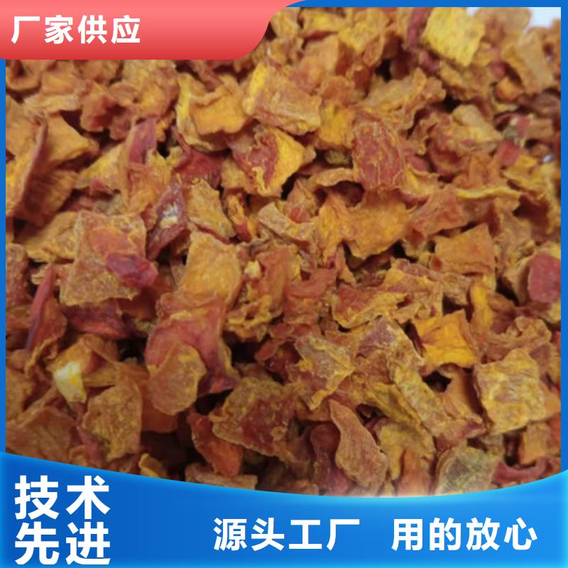 脱水南瓜丁（南瓜颗粒）烘焙原料