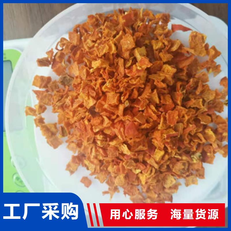 金瓜块（南瓜块）能做杂粮吗