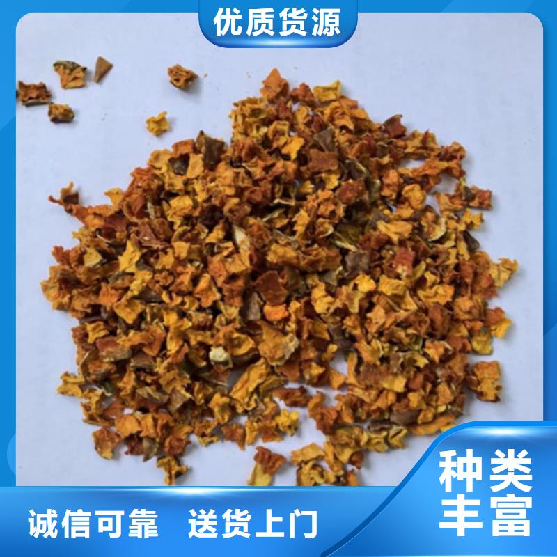 无籽金瓜丁（10*10）食用方法