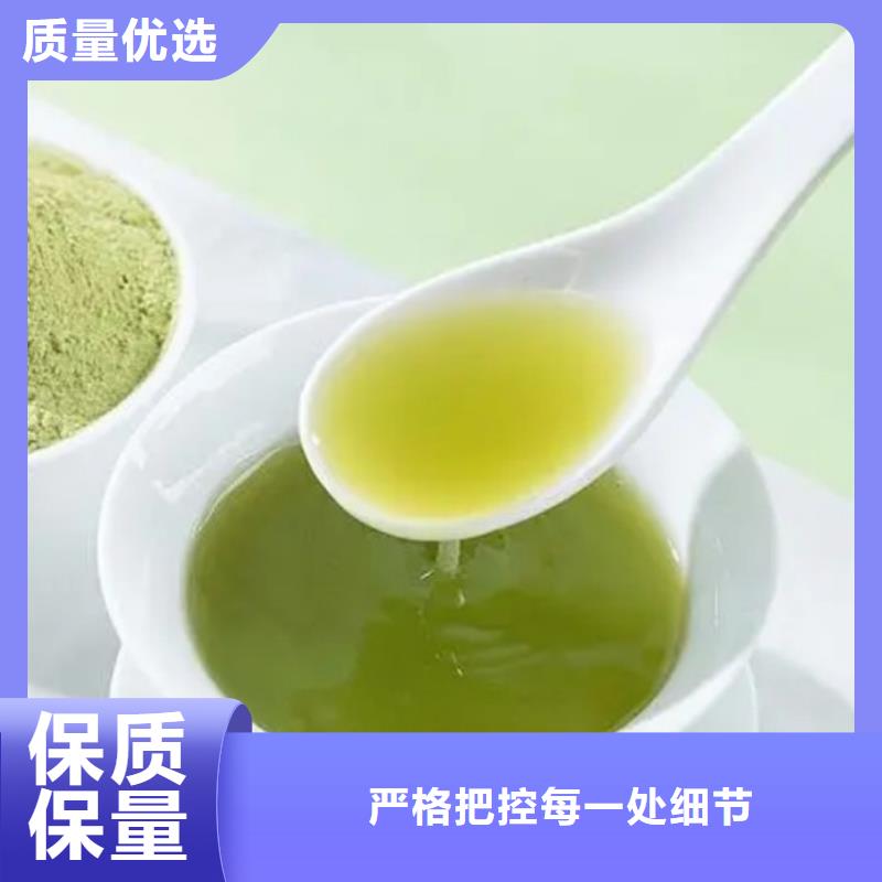 脱水蔬菜粉解决方案