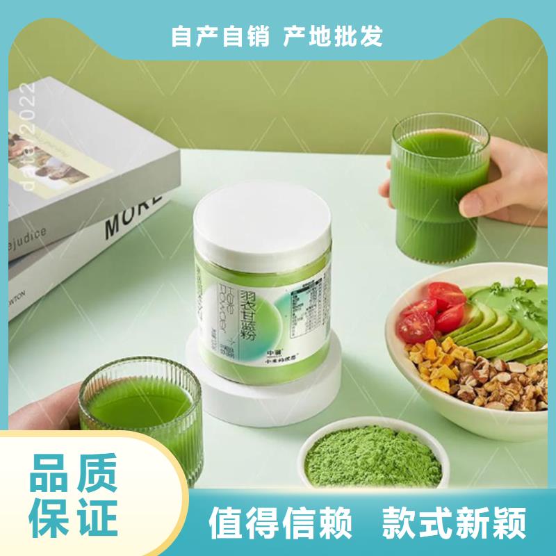 脱水蔬菜粉解决方案