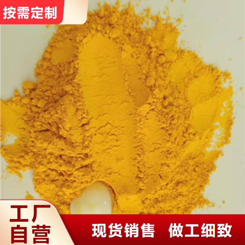 南瓜熟粉专业生产