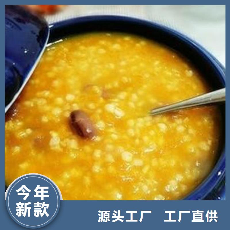 南瓜熟丁价格大全