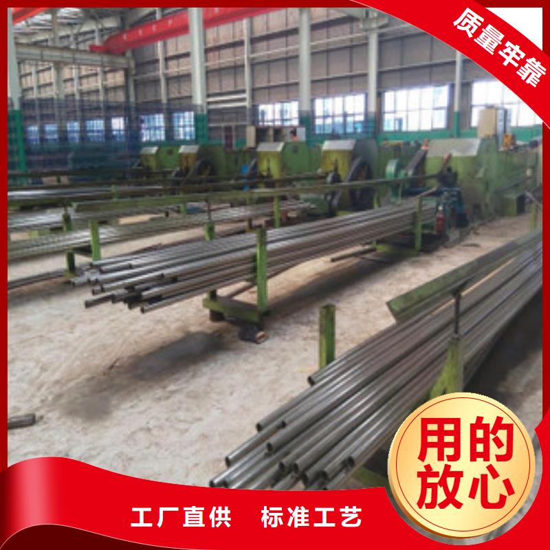 60*13精密管厂家直发