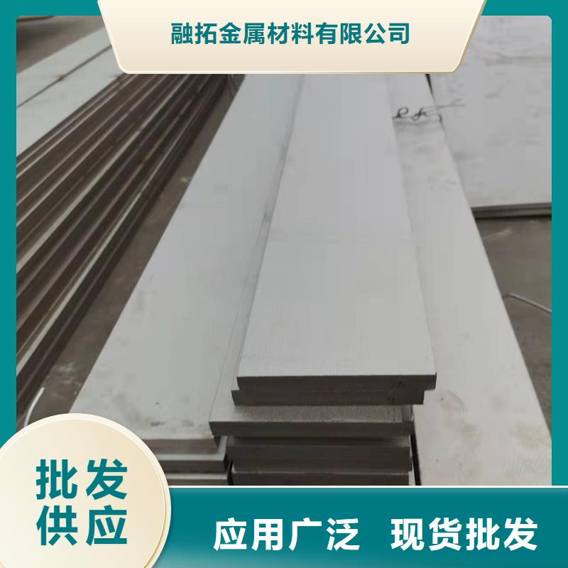 不锈钢板价格304价格表10年生产厂家