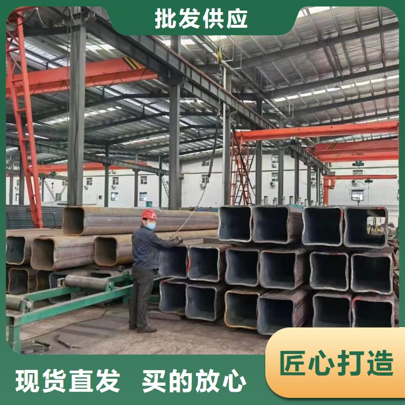 销售无缝方矩管