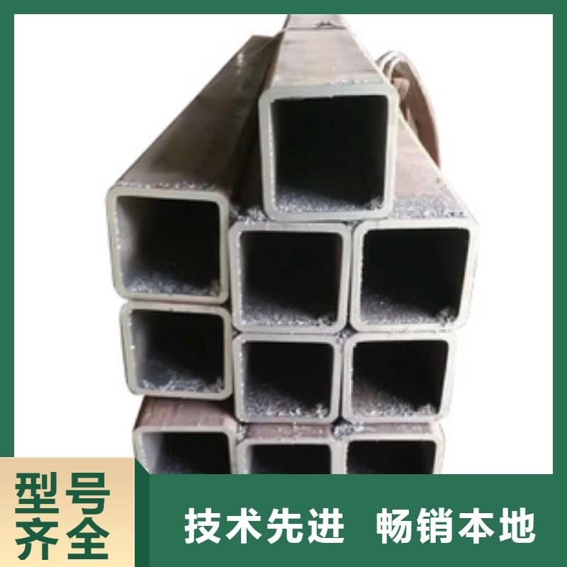 无缝方矩管大口径无缝方矩管按需定制价格合理的公司