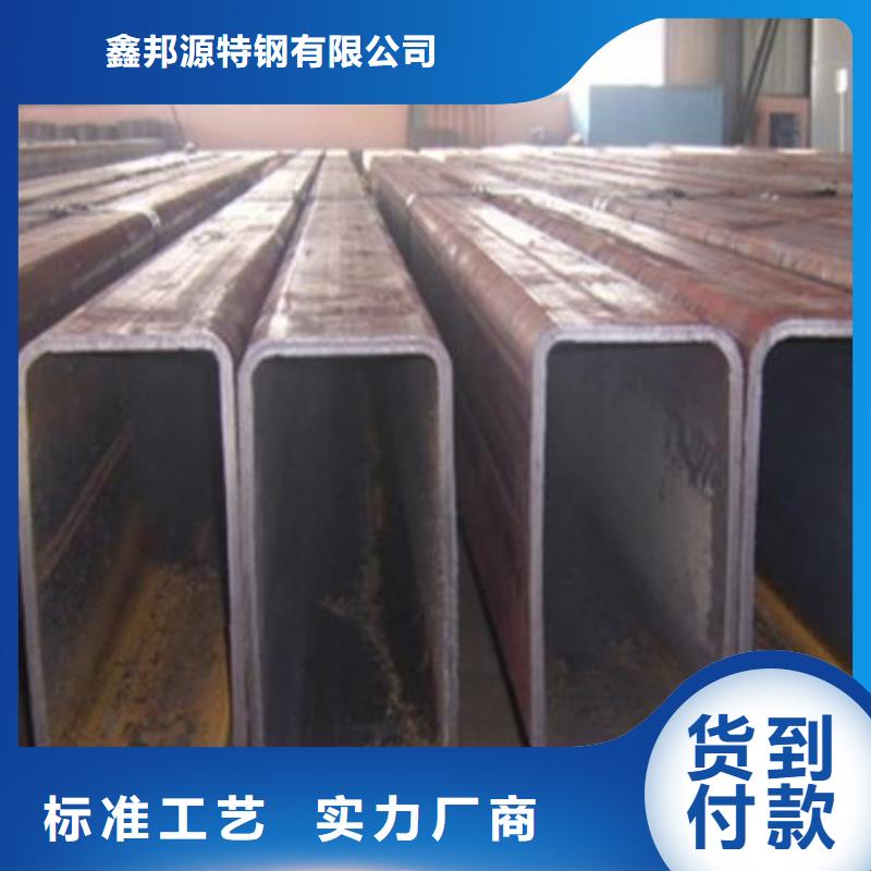 销售无缝方矩管