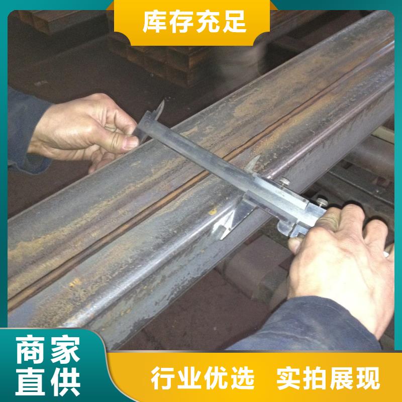 无缝方矩管大口径无缝方矩管按需定制价格合理的公司
