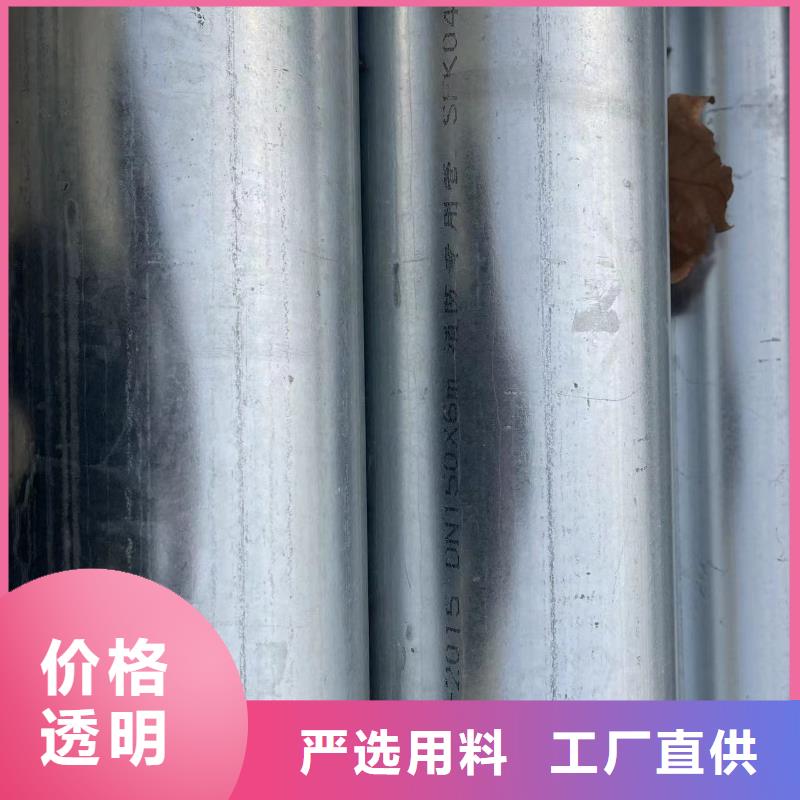 镀锌钢管消防用管燃气用管工程用管厂家一手货源