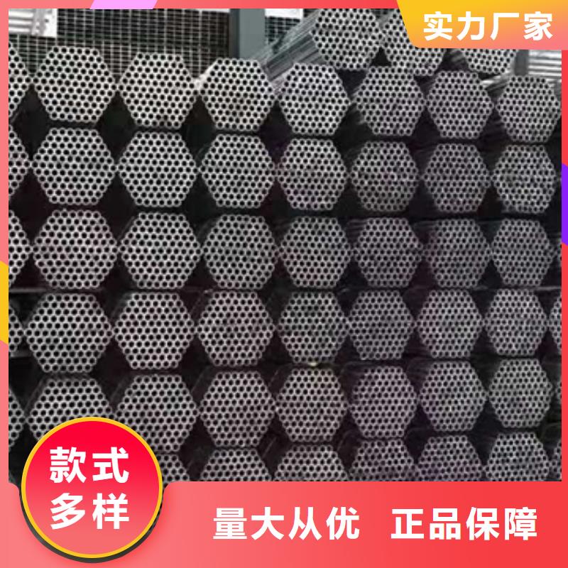 30x30镀锌方管团队