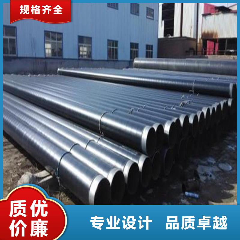 防腐钢管-冷轧精密钢管一站式采购方便省心