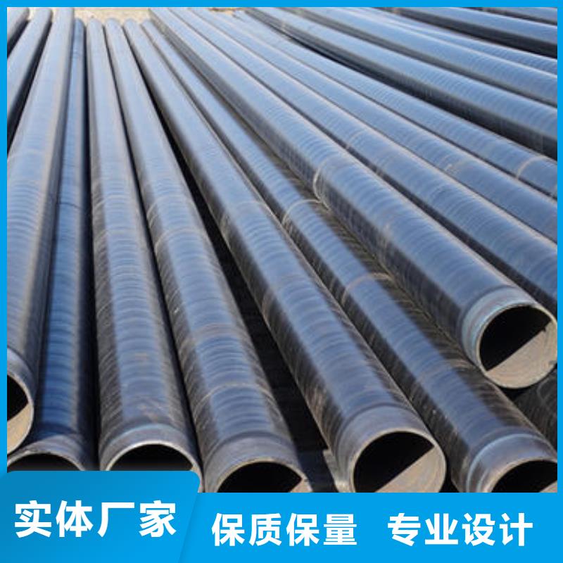 防腐钢管-冷轧精密钢管一站式采购方便省心