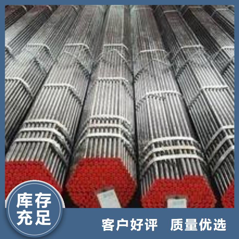 生产精密钢管±10丝内按需加工可切割下料质量可靠的厂家