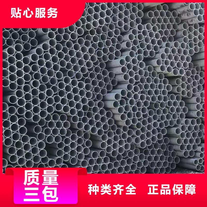 不锈钢管性价比高