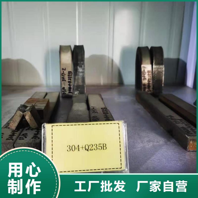 310S不锈钢管价格实惠