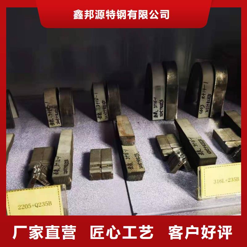 304不锈钢方管品质保障