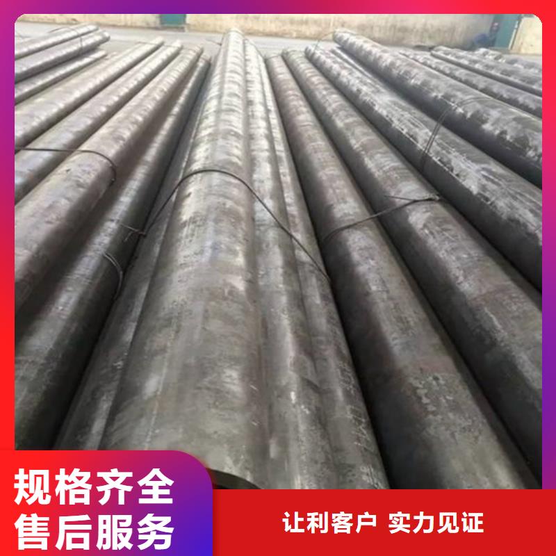 1cr9mo合金管理论重量