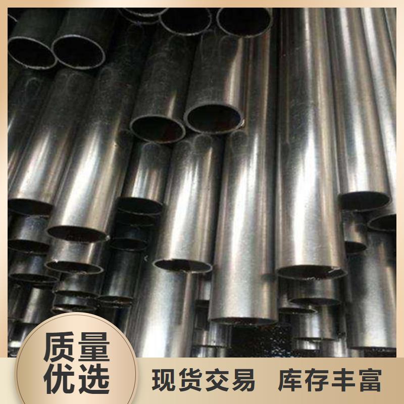 合金钢管大口径厚壁合金钢管特殊材质可按需定制优势特点