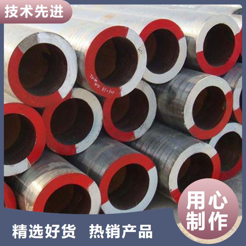 合金钢管生产流程