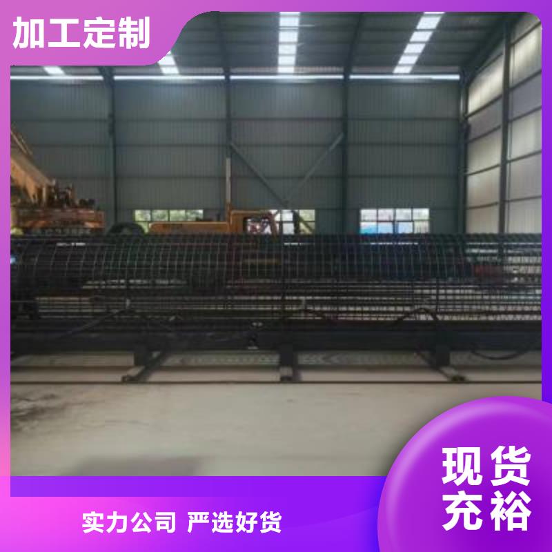 公司:钢筋笼绕笼机节省人力