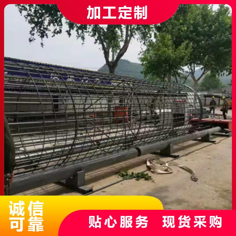 钢筋笼绕筋机-钢筋弯曲中心现货充足量大优惠