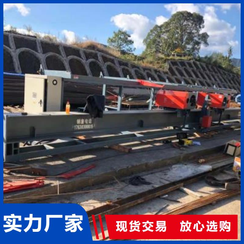 钢筋弯曲中心_五机头钢筋弯箍机工厂批发