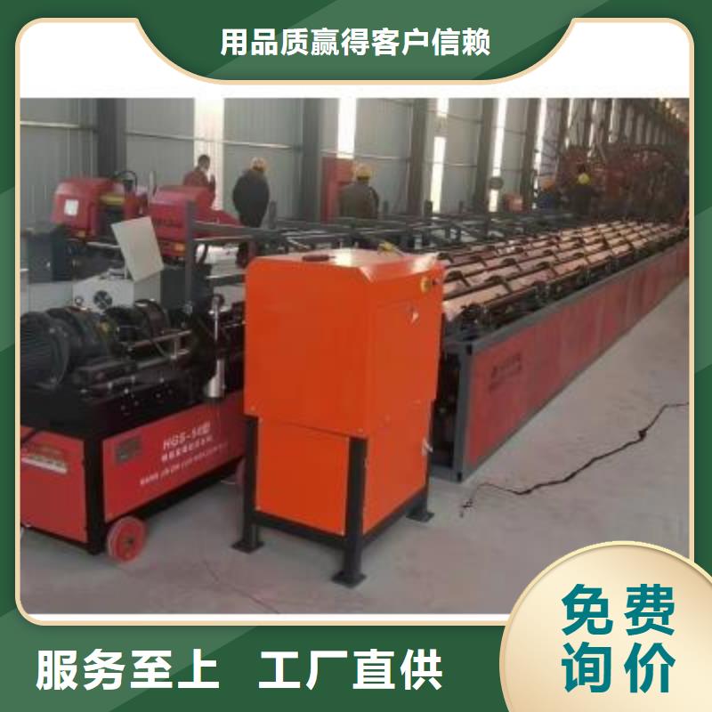 生产线,钢筋笼地滚笼机源头厂源头货