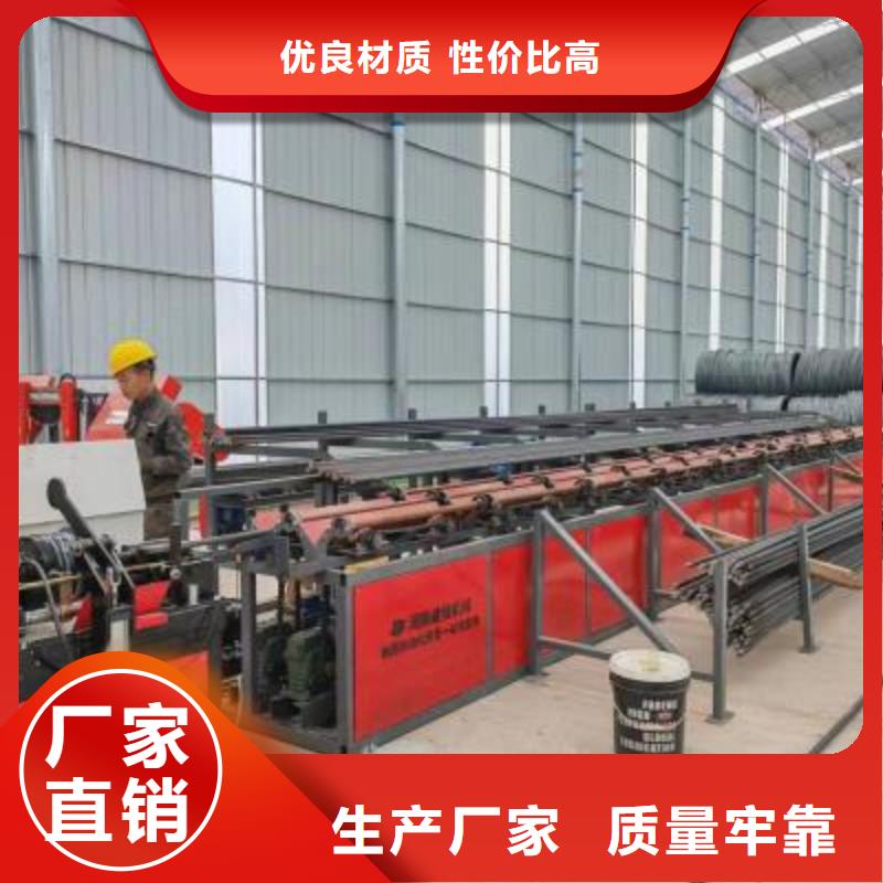 生产线-钢筋笼地滚笼机工艺成熟