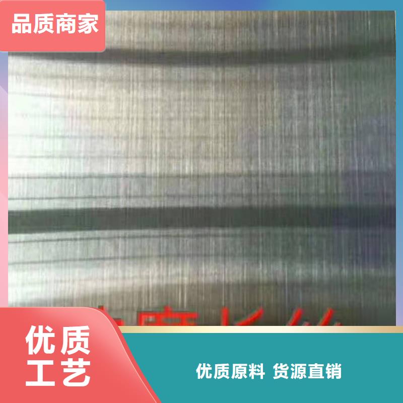 0.2mm304不锈钢带批发价格