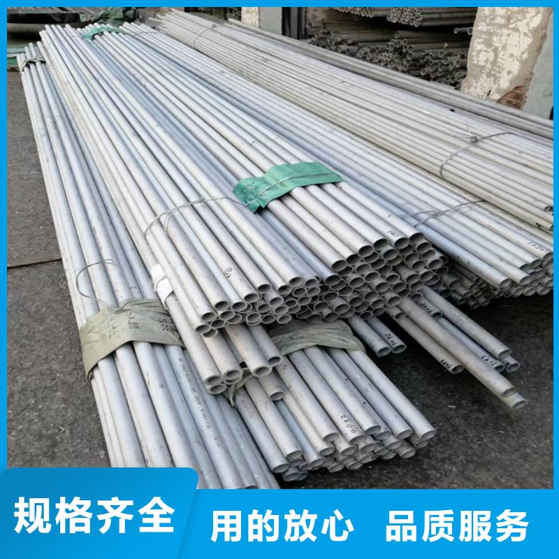 201装饰管生产厂家