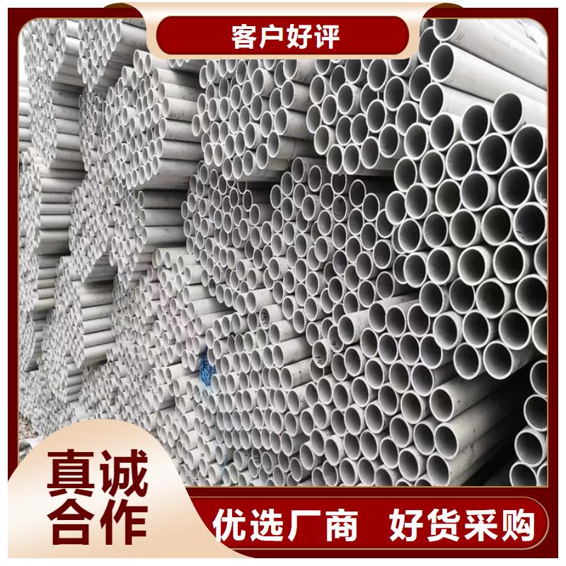 60*60不锈钢方管今日价格