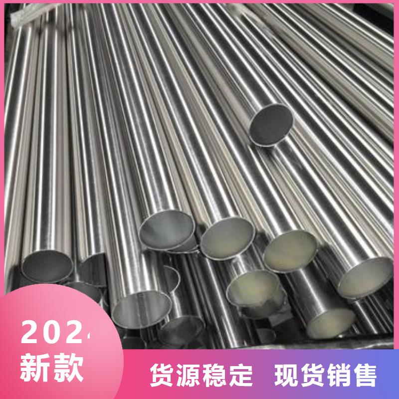 316L不锈钢焊管DN250厂家
