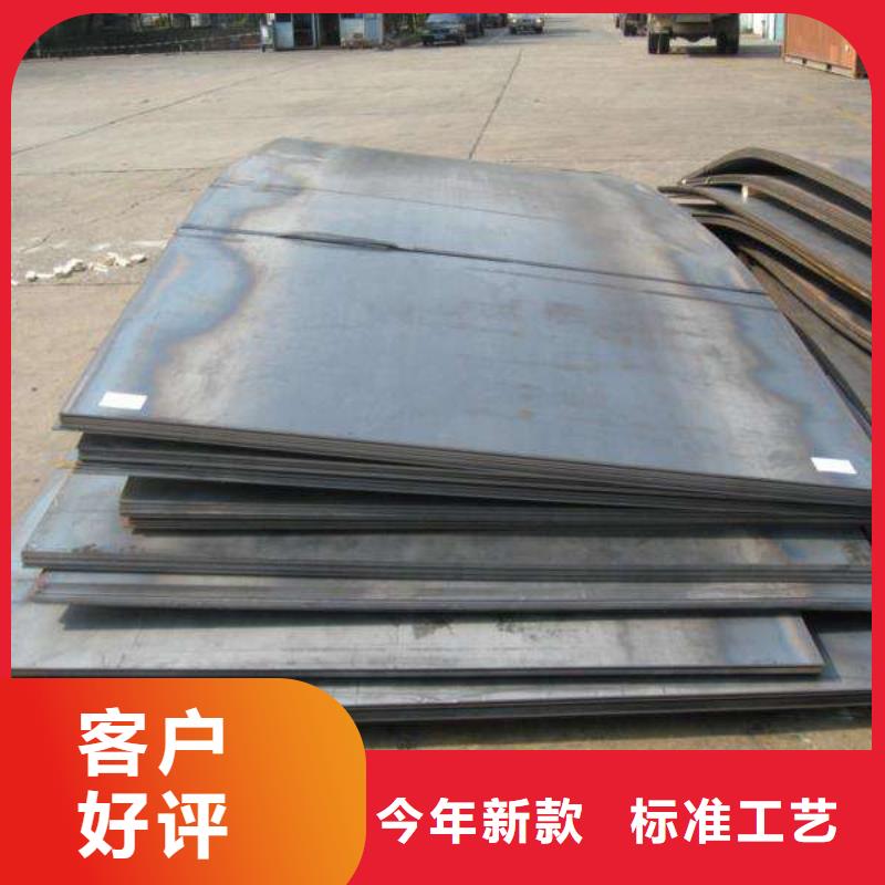 钢板 【不锈钢棒】自营品质有保障