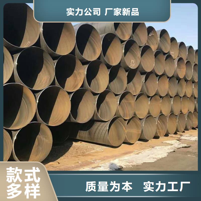 20号6mm冷拔管现货规格