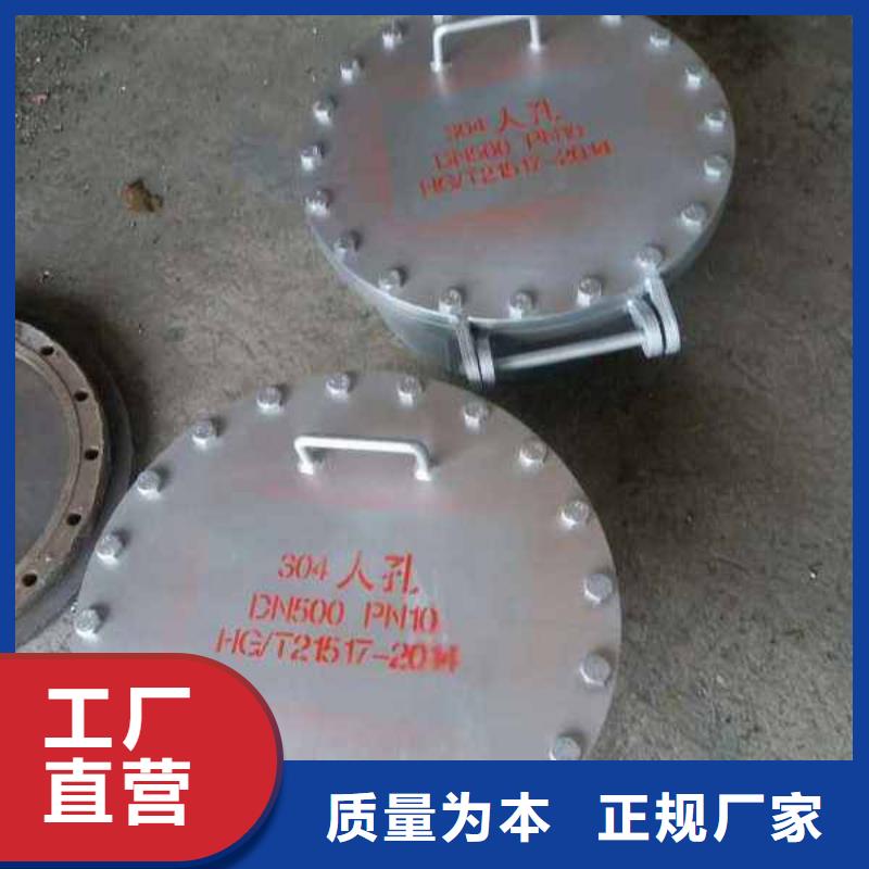 不锈钢管件不锈钢瓦楞板自营品质有保障