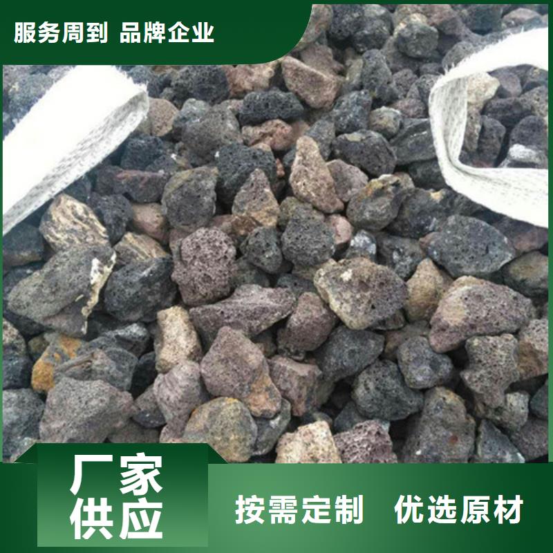 火山岩滤料化学稳定性好