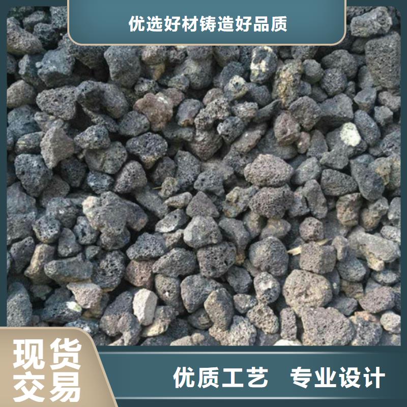 火山岩滤料