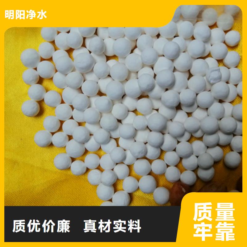 空压机用活性氧化铝适用范围