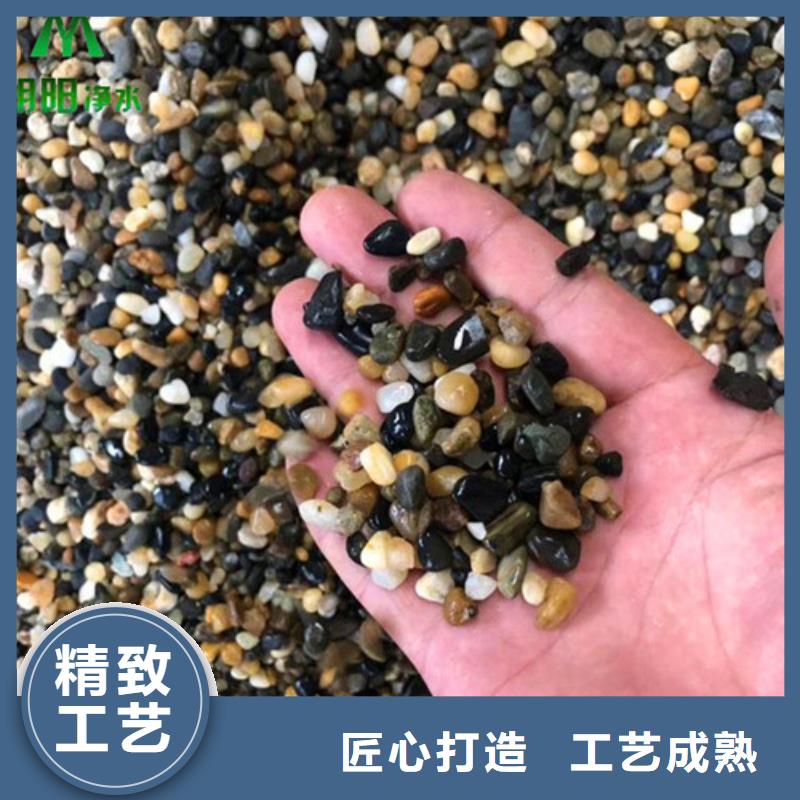 园林工程用鹅卵石厂家价格