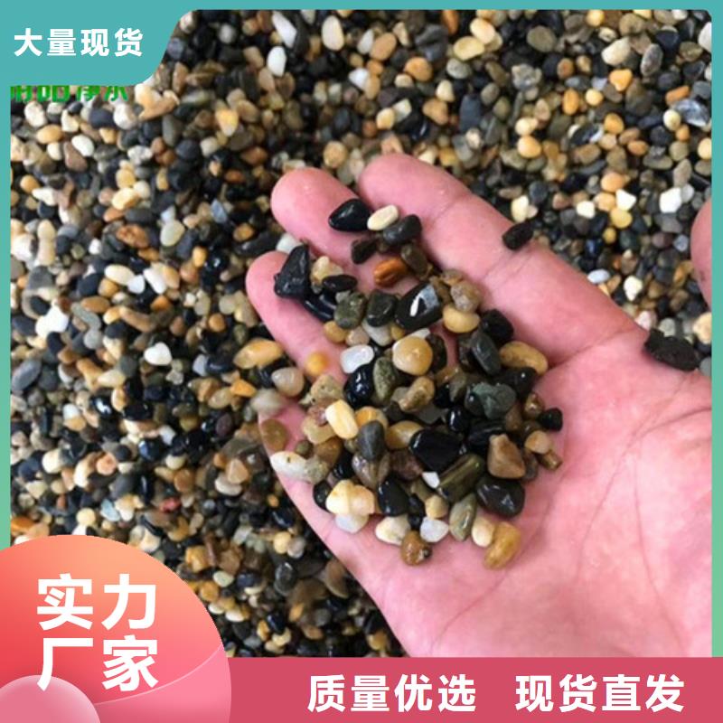 鹅卵石蜂窝活性炭现货实拍