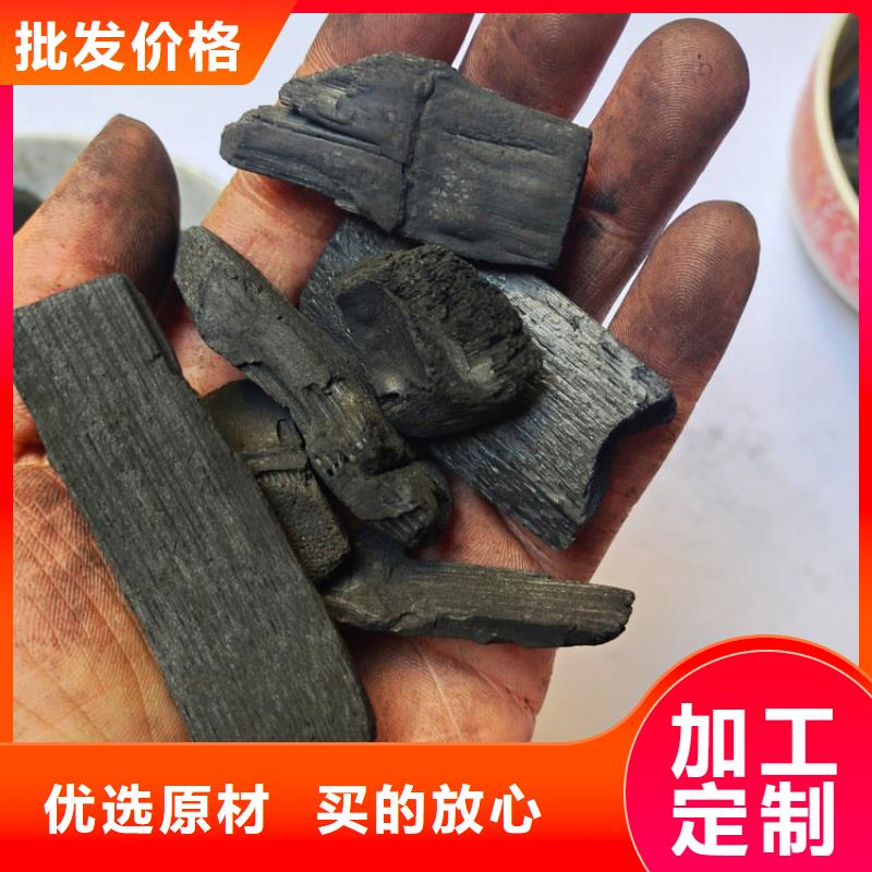 竹炭蜂窝斜管品牌企业