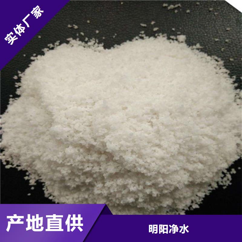 【除氟滤料】,蜂窝斜管每一处都是匠心制作