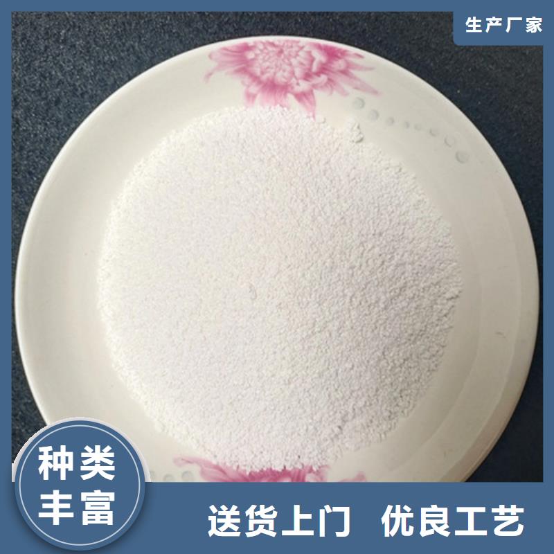 除氟滤料组合填料当地货源